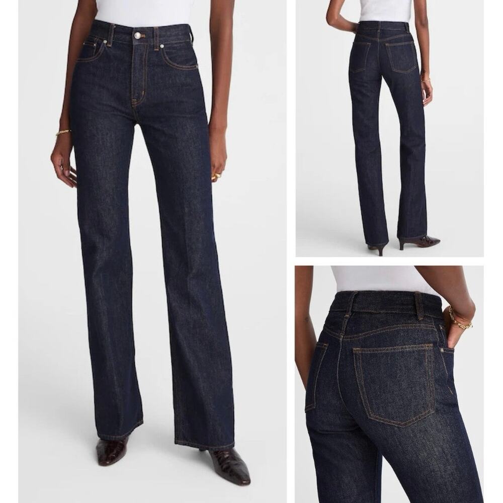 New Madewell The Vintage Flare Jean Rinse Wash Rigid - Item NW185 - Size 32